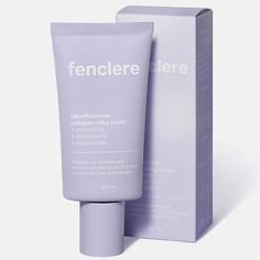 Крем для лица FENCLERE Легкий увлажняющий крем-флюид для лица Ultramoisturise collagen milky cream 50.0