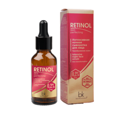 Сыворотка для лица BELKOSMEX Сыворотка интенсивная ночная для лица преображение кожи Retinol SKIN PERFECTING 30.0