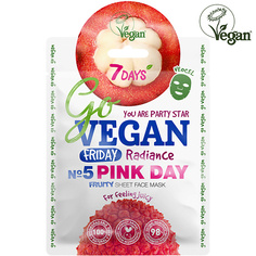 Маска для лица 7DAYS GO VEGAN Тканевая fruity маска для лица Friday PINK DAY Для тех, кто любит посочнее 25.0