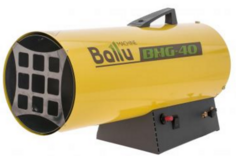 Тепловая пушка Ballu BHG-40 газовая