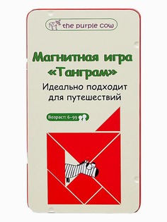 The Purple Cow Настольная игра Танграм, магнитная