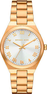 fashion наручные женские часы Michael Kors MK7391. Коллекция Lennox