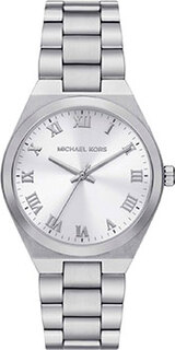 fashion наручные женские часы Michael Kors MK7393. Коллекция Lennox