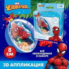 Новогодний елочный шар с 3d аппликацией Marvel