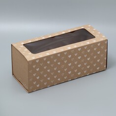 Коробка подарочная складная с pvc-окном, упаковка, Дарите Счастье