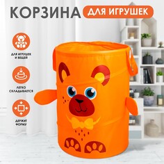 Корзина для игрушек Школа талантов