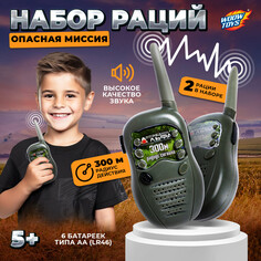 Отряд альфа игровой набор Woow Toys