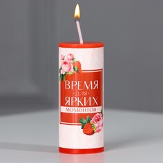Ароматическая свеча столбик NO Brand