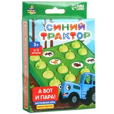 Настольная игра для детей Синий трактор