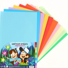 Бумага цветная тонированная а4, 10 листов, 10 цветов, 80 г/м2, гравити фолз Disney