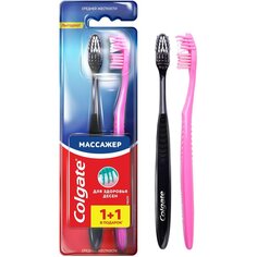 Зубная щетка Colgate, Массаж, средней жесткости, + 1 в подарок