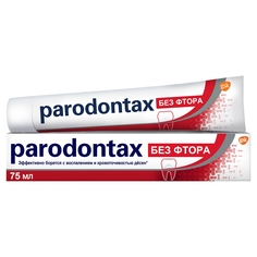 Зубная паста Пародонтакс классик без фтора 75 мл Parodontax