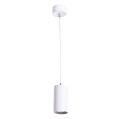 Светильники подвесные светильник подвесной ARTE LAMP Canopus GU10 35Вт алюминий белый