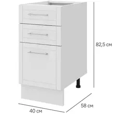 Шкаф напольный с 3 ящиками Агидель 40x82.5x58 см ЛДСП цвет белый Delinia