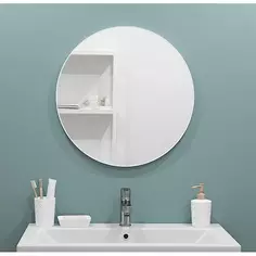 Зеркало для ванной Март Ferro 55 см цвет белый Mart
