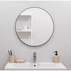Зеркало для ванной Март Ferro 55 см цвет чёрный Mart