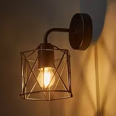 Настенный светильник бра Vitaluce Актавия блэк 1 лампа 3м² E27 цвет черный матовый