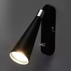 Спот-бра Elektrostandard Horn 1 лампа 1 м² цвет черный Без бренда