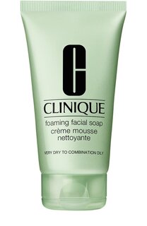 Пенка для умывания (150ml) Clinique