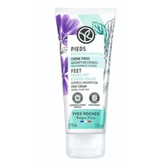 SOIN VEG CORP PIEDS FEET2 Быстровпитывающийся крем для ног Yves Rocher