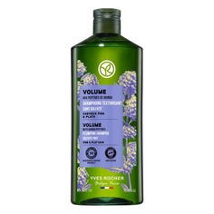 Шампунь для объёма Yves Rocher