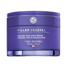 FILLER VEGETAL Интенсивный крем от морщин для лица, шеи и декольте Yves Rocher