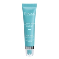 COLD CREAM MARINE Восстанавливающий бальзам для питания и комфорта губ Thalgo