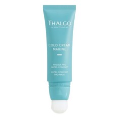 COLD CREAM MARINE Восстанавливающая маска для питания и комфорта кожи Thalgo