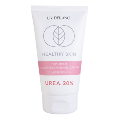 LIV DELANO Крем для рук SOS ультраувлажнение с мочевиной 20% HEALTHY SKIN 150.0