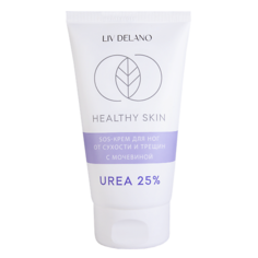 LIV DELANO Крем для ног SOS от сухости и трещин с мочевиной 25% HEALTHY SKIN 150.0