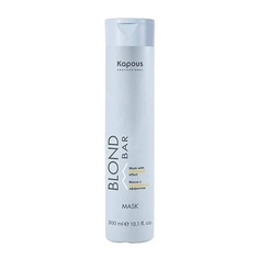 Маска для волос KAPOUS Маска с антижелтым эффектом Blond Bar 750.0
