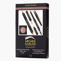 Набор средств для бровей ARCHES AND HALOS Набор для бровей Jetsetter Brow Kit