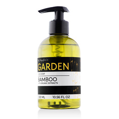 Мыло жидкое РЕЗУЛЬТАТ.ПРО Крем-мыло жидкое Premium Garden Bamboo 300.0