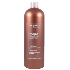 Шампунь для волос KAPOUS Кератиновый шампунь Magic Keratin Fragrance free 1000.0