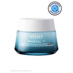 Крем для лица VICHY Mineral 89 Интенсивно увлажняющий крем для сухой кожи лица, 72 часа увлажнения, с гиалуроновой кислотой, ниацинамидом и витамином E