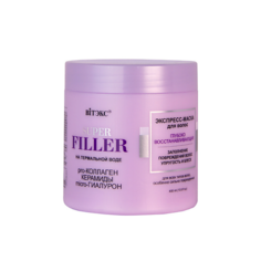 ВИТЭКС SUPER FILLER Экспресс-Маска для волос Глубоко восстанавливающая 400.0 Viteks