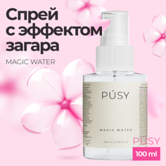 PUSY Спрей-автозагар для лица Magic Water 100.0