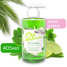 Мыло жидкое PALMIA Жидкое мыло для рук HAVANA с комплексом натуральных 405.0