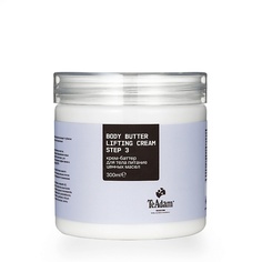 Крем для тела TEADAM Крем-баттер для тела питание ценных масел BODY BUTTER LIFTING CREAM 300.0