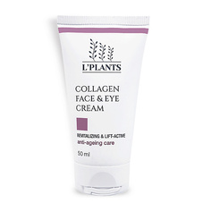 Крем для лица LPLANTS Омолаживающий лифтинг-крем для лица и век с коллагеном Collagen Face & Eye Cream 50.0 Lplants
