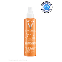 Солнцезащитный спрей для тела VICHY Солнцезащитный увлажняющий спрей SPF30 Capital Soleil