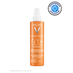 Солнцезащитный спрей для тела VICHY Солнцезащитный увлажняющий спрей SPF50 Capital Soleil