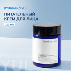 Крем для лица PYUNKANG YUL Крем питательный для лица Nutrition Cream 100.0