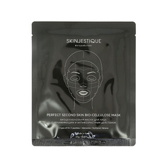 Маска для лица SKINJESTIQUE Биоцеллюлозная маска для лица Perfect second skin bio-cellulose mask 25.0