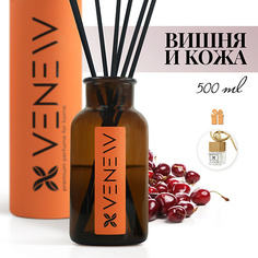 Аромадиффузор VENEW Диффузор ароматизатор для дома CHERRY & LEATHER (ВИШНЯ И КОЖА) 500.0