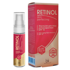 BELKOSMEX Эмульсия для лица антивозрастная SPF 15 Retinol SKIN PERFECTING 30.0