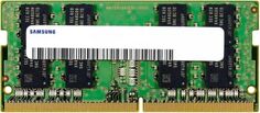 Модуль памяти SODIMM DDR4 4GB Samsung M471A1G44CB0-CWE UNB SODIMM 3200MHz 1Rx16, 1.2V