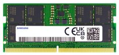 Модуль памяти SODIMM DDR5 8GB ADATA AD5S56008G-S PC5-44800 5600MHz CL46 1.1V