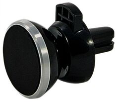 Держатель автомобильный Wiiix HT-47VMG магнитный черный/серебристый для смартфонов