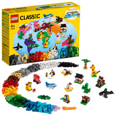 LEGO CLASSIC Конструктор "Вокруг света"